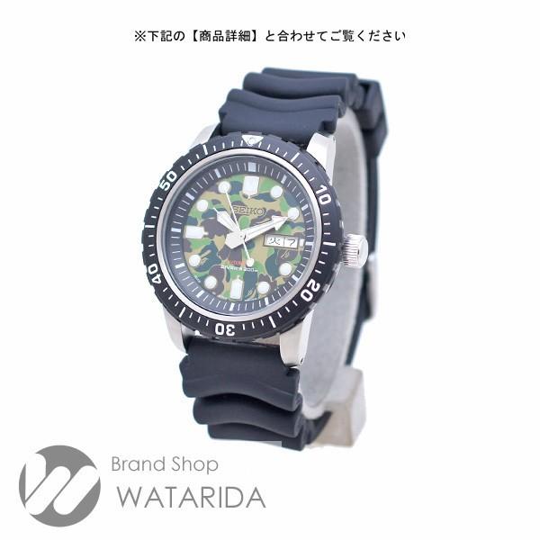 SEIKO セイコー 腕時計 メカニカルダイバーズ SZEL003 A BATHING APE  
