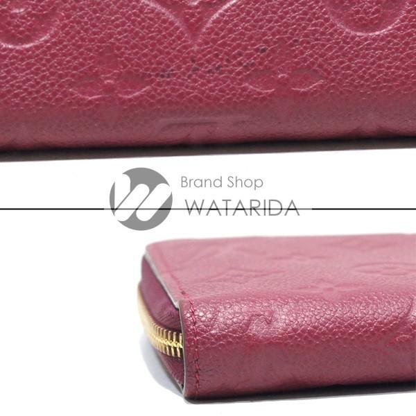 【美品】ルイヴィトン　アンプラント　ジッピーウォレット　オロール　パープル LOUIS VUITTONコピー ルイヴィトン アンプラント ジッピー