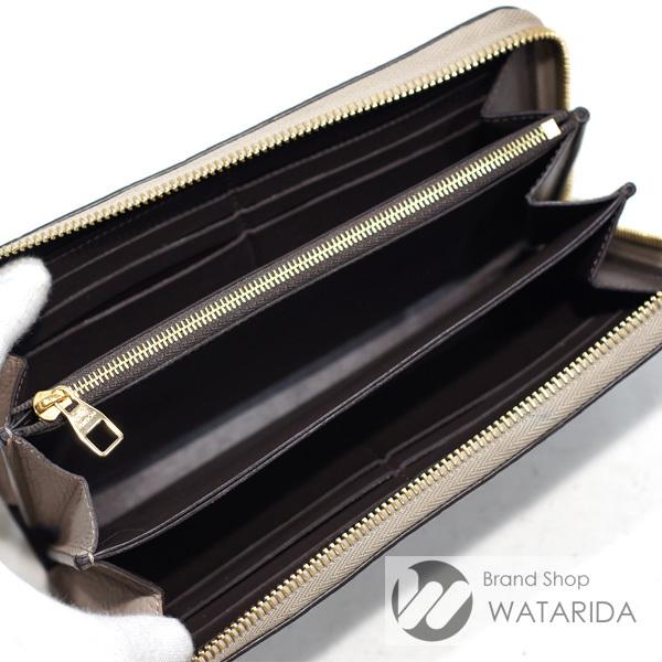 LOUIS VUITTON ルイヴィトン Louis Vuitton 財布 ポルトフォイユ  