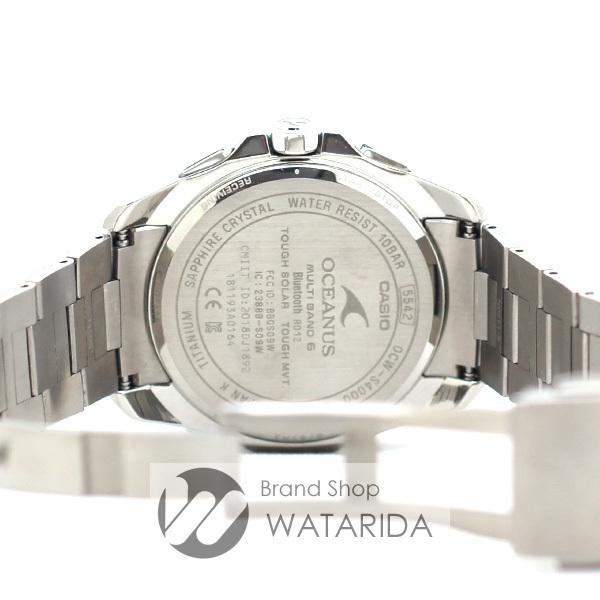 カシオ 腕時計 オシアナス マンタ OCW-S4000E-2AJF 白蝶貝文字盤 チタン ブルー 箱・保付 送料無料 | OCEANUS | 04