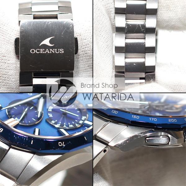 カシオ 腕時計 オシアナス マンタ OCW-S4000E-2AJF 白蝶貝文字盤 チタン ブルー 箱・保付 送料無料 | OCEANUS | 07