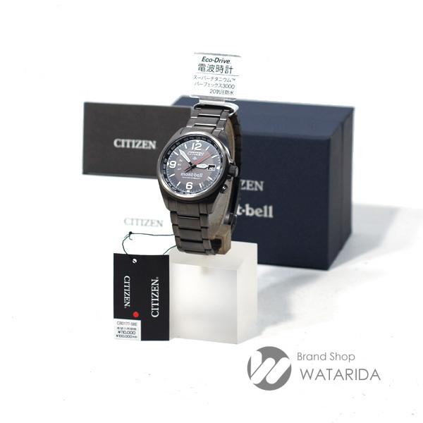 シチズン CITIZEN 腕時計 LAND PROMASTER プロマスター mont-bell モンベル CB0177-58E チタン 箱・保付  未使用品 送料無料