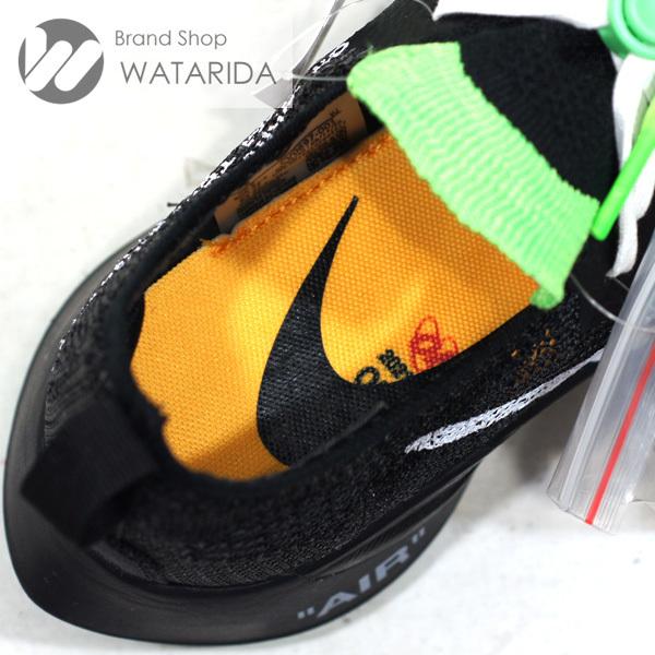 ナイキ NIKE スニーカー Air Zoom Tempo NEXT% CV0697 001 オフホワイト 27cm 箱・タグ付 未使用品 送料無料｜watarida710｜08