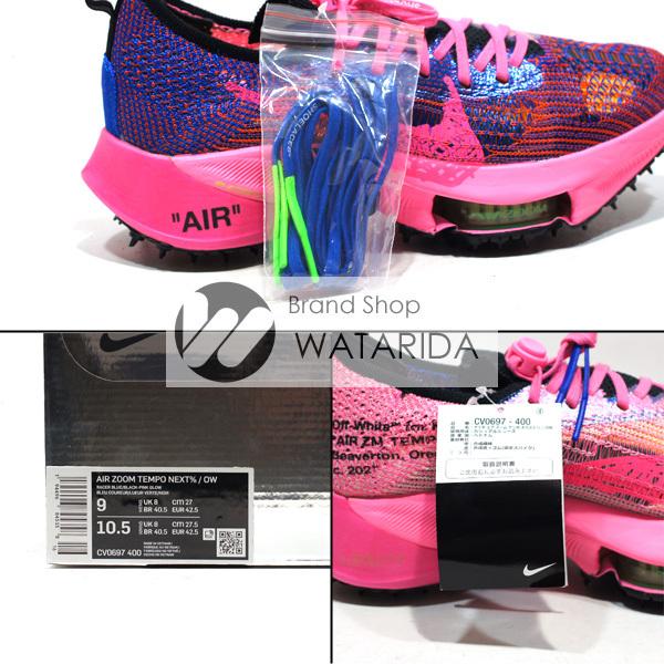 NIKE TEMPO NEXT% 27.0㎝ ナイキ NIKE スニーカー Air Zoom Tempo NEXT% CV0697 400 オフ