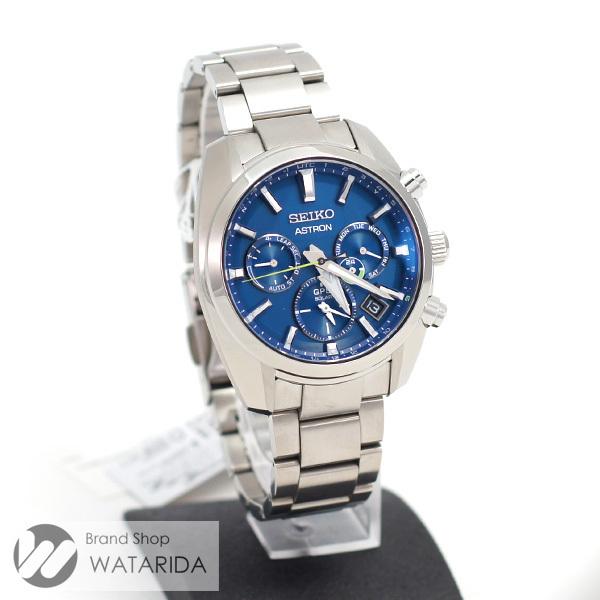 セイコー SEIKO 腕時計 アストロン SBXC055 SS ジャパンブルー 箱・保 