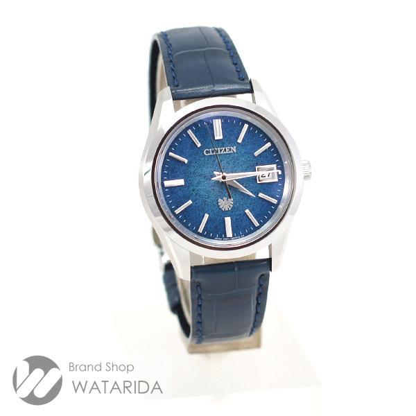 Citizen クォーツ腕時計 青 シチズン CITIZEN 青文字盤モデル一覧ページ - 正規販売店