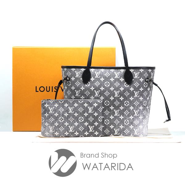 Louis Vuitton ドラムバッグ グレー/ターコイズ Louis Vuitton ドラムバッグ グレー/ターコイズ