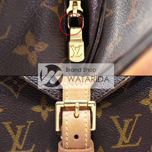 LOUIS VUITTON ルイヴィトン Louis Vuitton バック モンスリ MM LOUIS VUITTON ルイヴィトン Louis Vuitton バック モンスリ MM