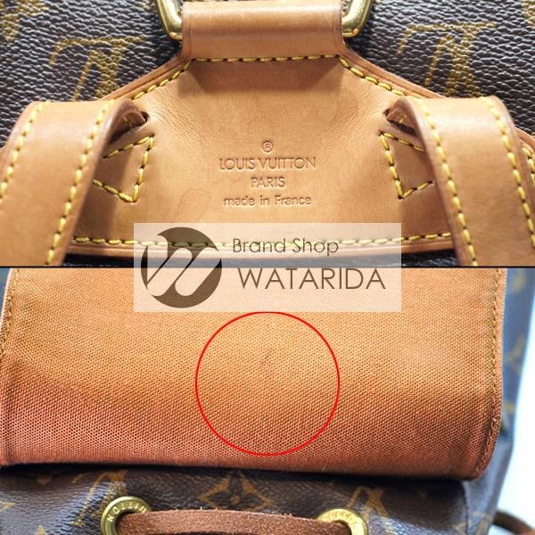 LOUIS VUITTON ルイヴィトン Louis Vuitton バック モンスリ MM LOUIS VUITTON ルイヴィトン Louis Vuitton バック モンスリ MM