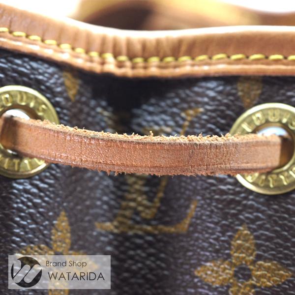 LOUIS VUITTON ルイヴィトン Louis Vuitton バック モンスリ MM LOUIS VUITTON ルイヴィトン Louis Vuitton バック モンスリ MM