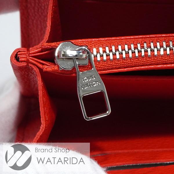 LOUIS VUITTON ルイヴィトン Louis Vuitton 財布 ポルトフォイユ サラ 