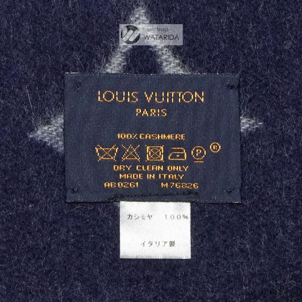 ルイヴィトン Louis Vuitton マフラー エシャルプ モノグラム ドーントゥ ダスク M76826 カシミア グレー ブルー ネイビー｜watarida710｜04