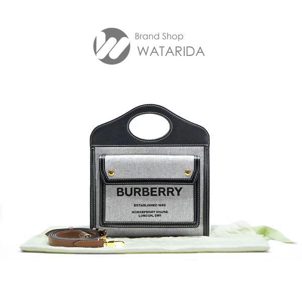 BURBERRY ポケットバッグ ブラック BURBERRY（バーバリー）の「ミニ トップステッチレザー ポケット