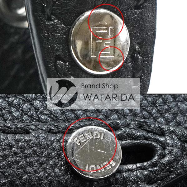 FENDI フェンディ バッグ モンスター バグズアイ クラッチバッグ FENDI フェンディ バッグ モンスター バグズアイ クラッチバッグ