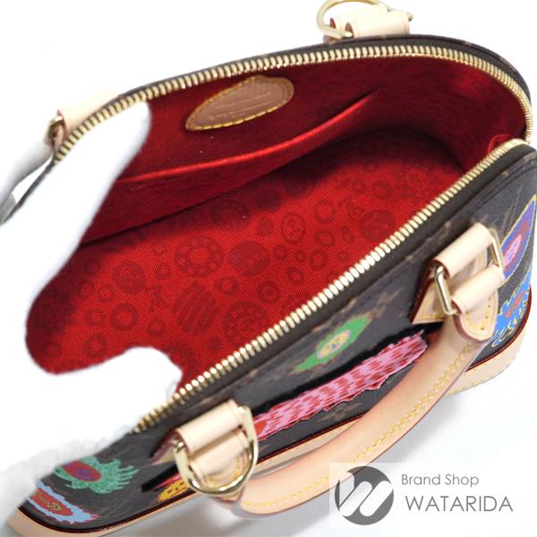 アルマ(LOUIS VUITTON) ルイヴィトン Louis Vuitton バッグ LV アルマ(LOUIS VUITTON) ルイヴィトン Louis Vuitton バッグ LV