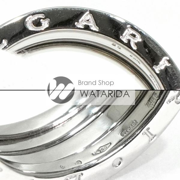 ブルガリ BVLGARI 指輪 B-Zero 1 58 17号 2バンド リング WG 750