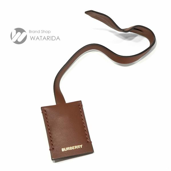 BURBERRY バーバリー バッグ ミニフレヤ トート 8054309 2WAY チェック 