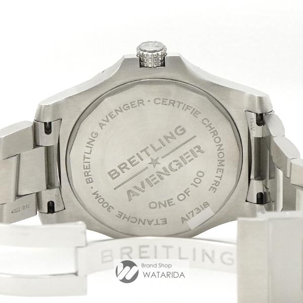 ブライトリング Breitling 腕時計 アベンジャー AT 43 ジャパンエディション A171384 A1B1A1 SS ブラックシェル 箱・保付 日本限定100本｜watarida710｜05