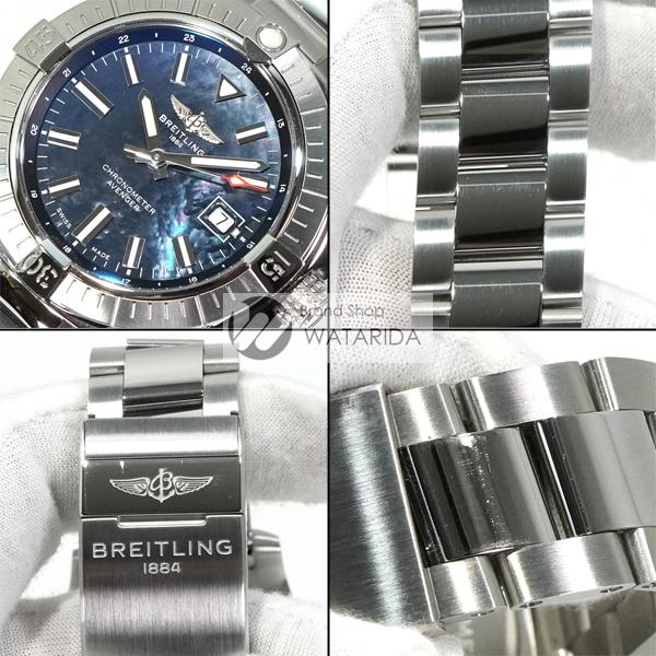 ブライトリング Breitling 腕時計 アベンジャー AT 43 ジャパンエディション A171384 A1B1A1 SS ブラックシェル 箱・保付 日本限定100本｜watarida710｜08