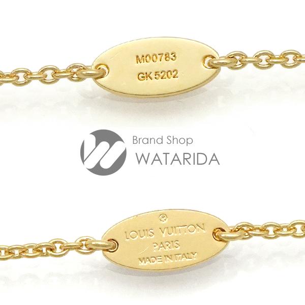 LOUIS VUITTON ルイヴィトン Louis Vuitton ネックレス LOUIS VUITTON ルイヴィトン Louis Vuitton ネックレス