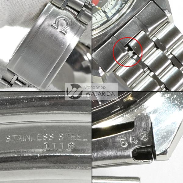 SEAMASTER オメガ OMEGA 腕時計 シーマスター クロノグラフ サッカー