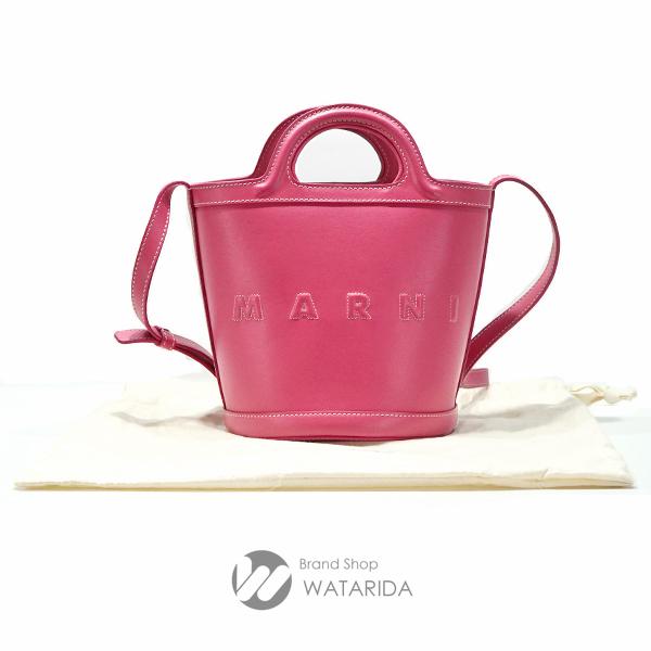 ほぼ未使用☆MARNI マルニ ミニショルダー バイカラー レッド 保存袋付 ほぼ未使用☆MARNI マルニ ミニショルダー バイカラー レッド