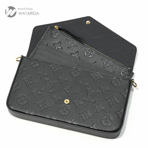 ポシェット・フェリシー ルイヴィトン Louis Vuitton 財布 チェーン 