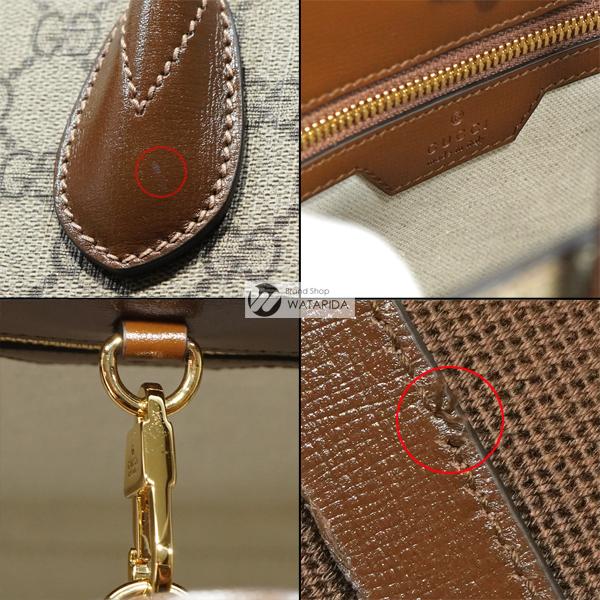 GG グッチ GUCCI インターロッキング G ミディアム トート