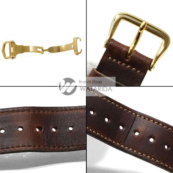 TANK（Cartier） カルティエ Cartier 腕時計 マストタンク XL