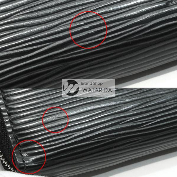 LOUIS VUITTON ルイヴィトン Louis Vuitton コインケース