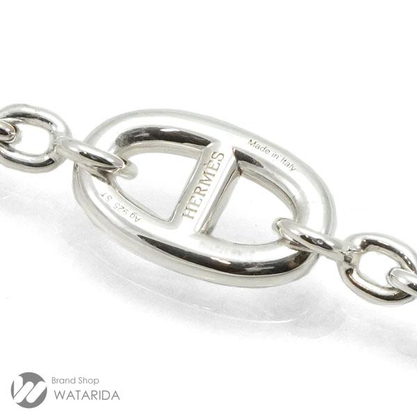 HERMES エルメス ブレスレット シェーヌダンクル ファランドール ST