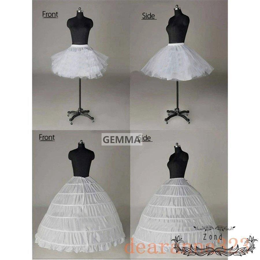 【特価】ホワイトパニエ/ブラック/プリンセスライン大人用ウエディングドレス用Aラインロングドレス スカート ボリューム 結婚式 二次会 演奏会 |  | 07