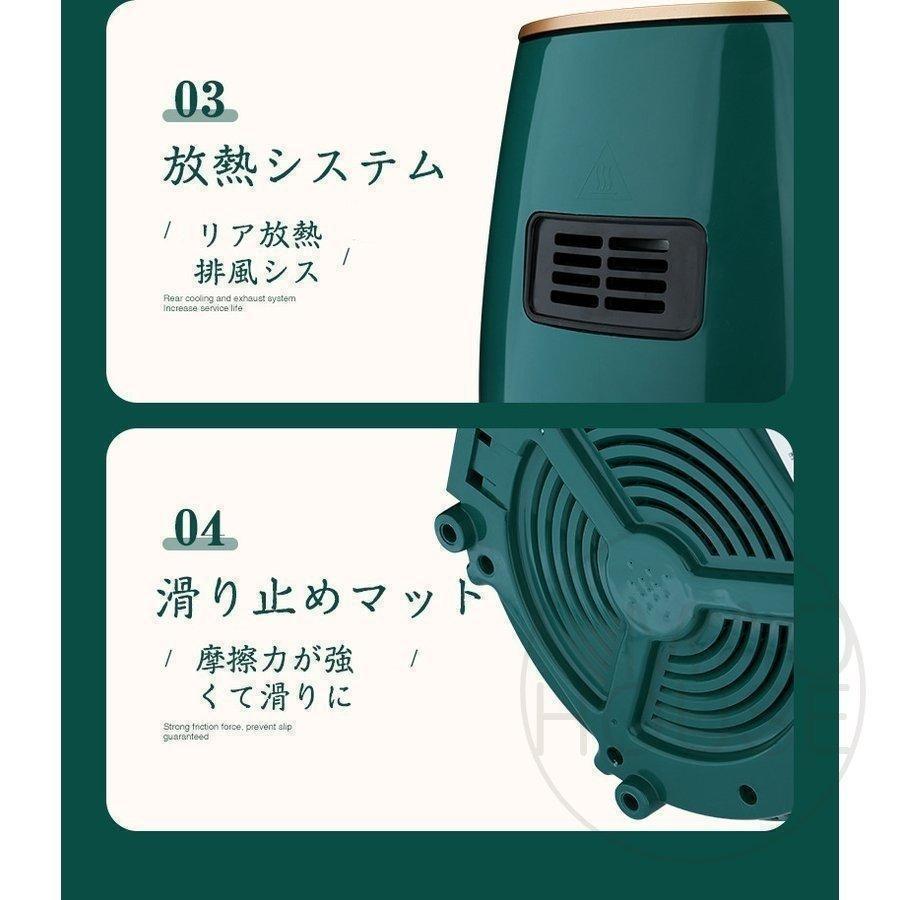 健康人生の歩!!ノンフライヤー 電気フライヤー エアフライヤー 4.5L大容量 タッチパネル 1-4人適用 油なし揚げ 過熱保護 低カロリー 健康 唐揚げ 家庭用 健康人生の歩!!ノンフライヤー 電気フライヤー エアフライヤー 4.5L大