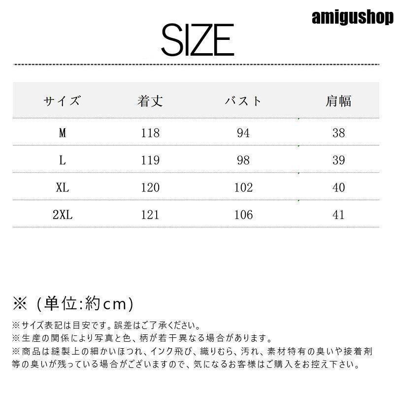 ワンピース レディース 秋 春 プリーツ マキシワンピース ロングワンピース ママスーツ ゆったりり二次会 着痩せ  お出かけ シンプル 30代 |  | 05