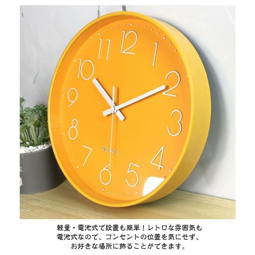 壁掛け時計 かわいい クロック 北欧 静音 アナログ オレンジ おしゃれ 静音 掛け時計 30cm 無音 オシャレ 見やすい 壁掛け時計 大型