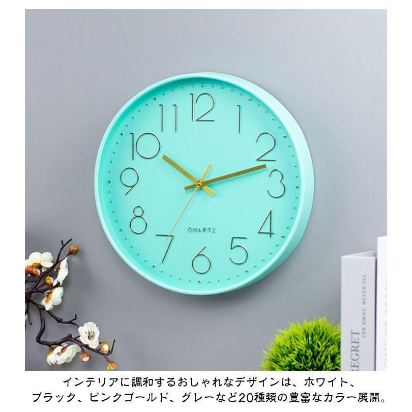 おしゃれ 静音 掛け時計 30cm 無音 オシャレ 見やすい 壁掛け時計 大型