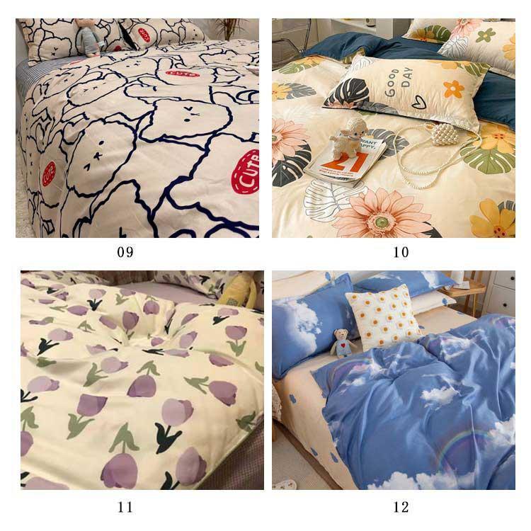 布団カバー 寝具カバーセット 3点￥/4点セット パンダ 猫柄 ゼブラ柄