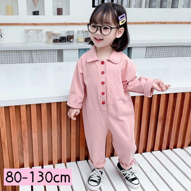 つなぎオールインワンジャンプスーツツナギキッズ子供服女の子ベビー