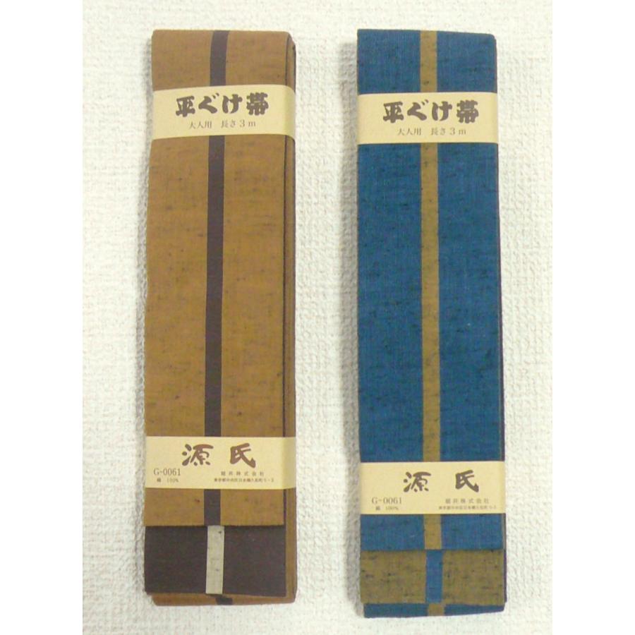 祭半天帯・平ぐけ帯一本独鈷 : ライフサポート 和太郎 - 通販 - Yahoo