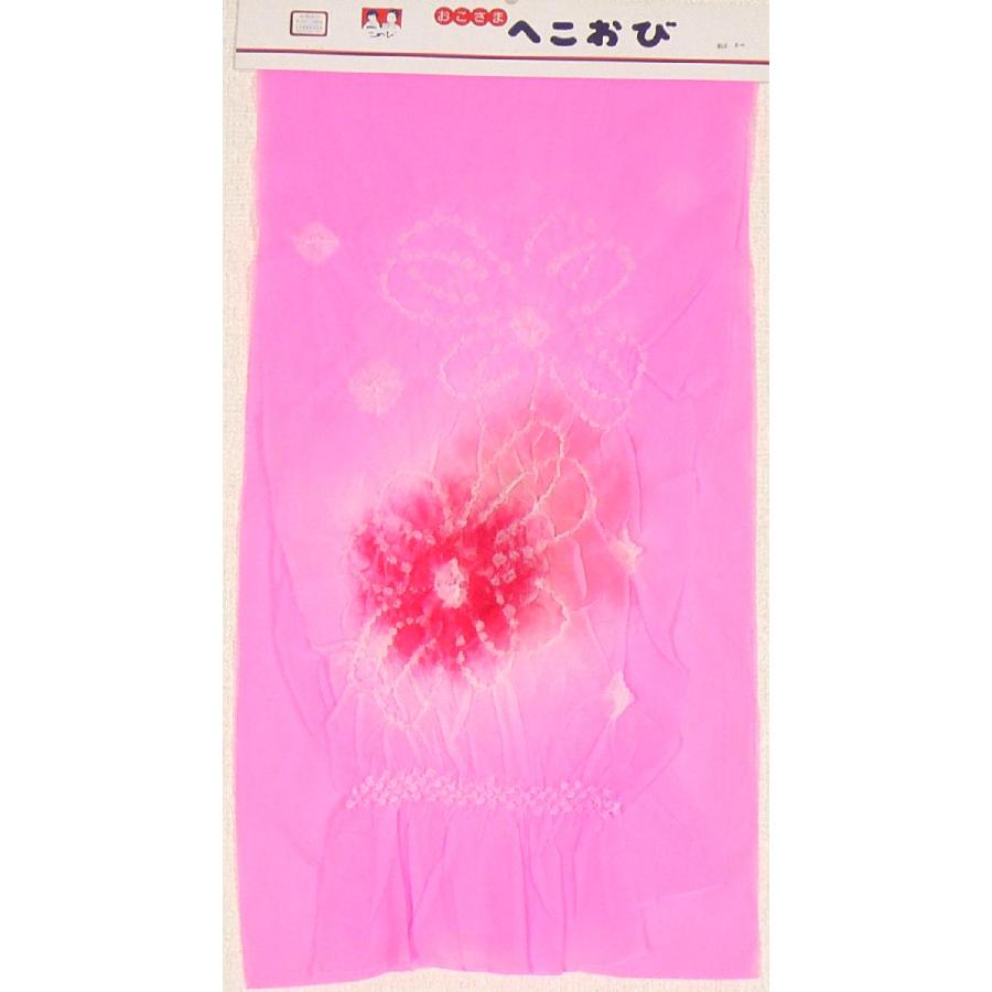 子供用ゆかた帯・へこ帯(女の子用)・うすいピンク赤のしぼり(khk0n11f 