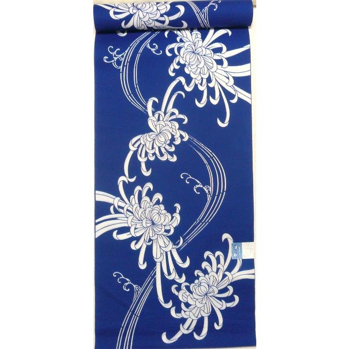 七五三 七歳の女の子のお支度 正絹紅型調模様ちりめんのお着物のセット