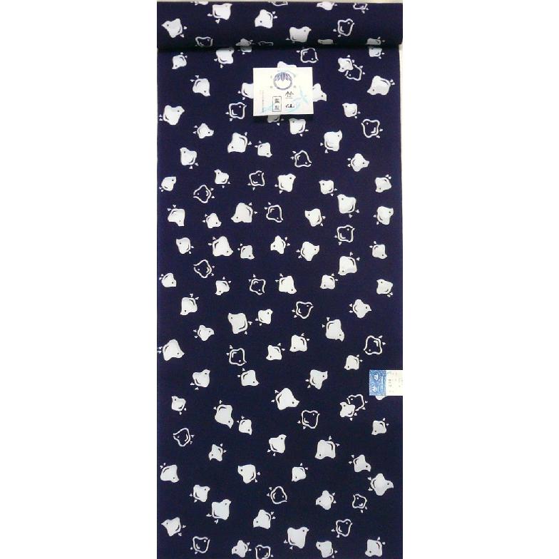 竺仙 千鳥 波輪に千鳥 反物 綿コーマ 白生地 うっすらヤケあり 「筋