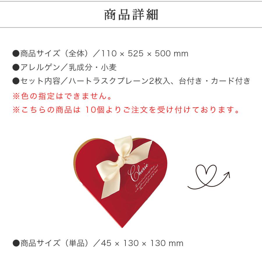 ウェルカムボード 結婚式 ウェルカムスペース プチギフト お菓子