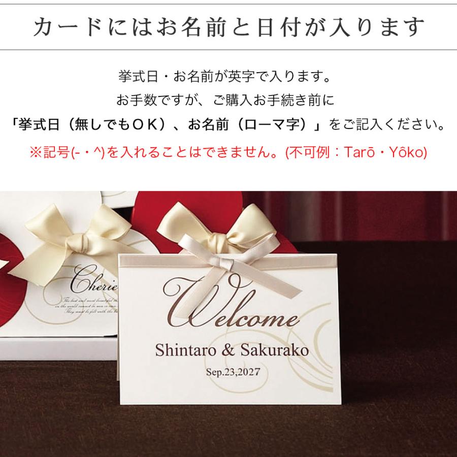 ウェルカムボード 結婚式 ウェルカムスペース プチギフト お菓子 ウェルカムボード 結婚式 ウェルカムスペース プチギフト お菓子