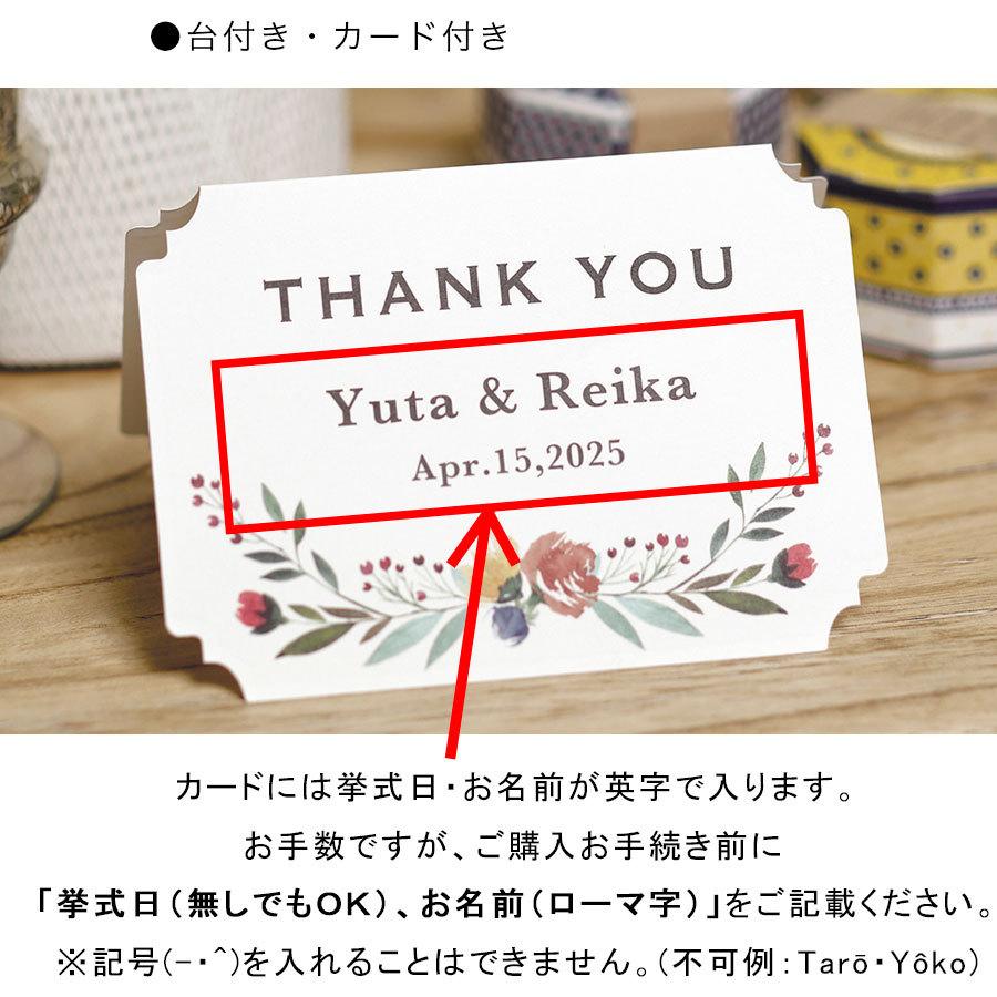 ウェルカムボード 結婚式 ウェルカムスペース プチギフト お菓子 おしゃれ ウェディング 磁石 名入れ 引き出物 ウェルカムフルール 40個 セット 送料無料 Oa1618 Watashistyleギフトと雑貨 通販 Mare ヤフーショップゲストブック ウェルカムスペース 名入れ 名前 日付