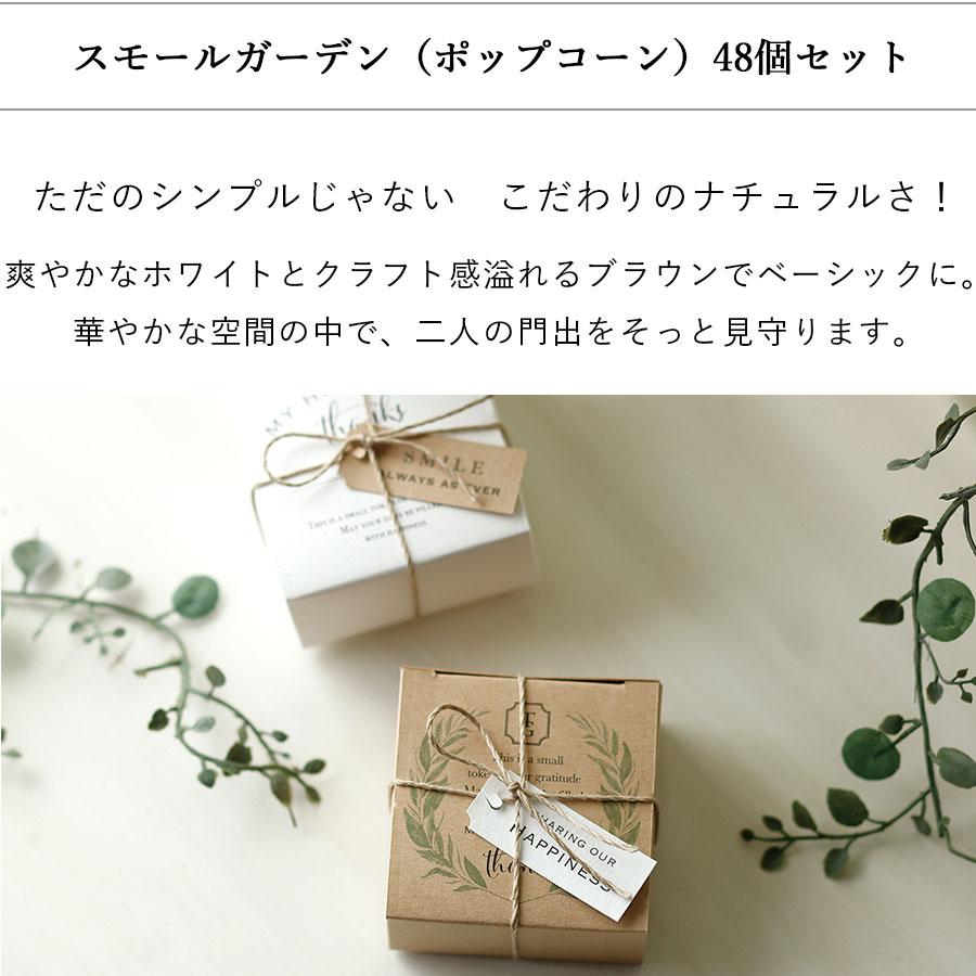 ウェルカムボード 贈り物 結婚式 オーダー品 ギフト カフェ 店舗  オーダー ウェルカムボード 結婚式 プチギフト おしゃれ ウェルカムスペース お