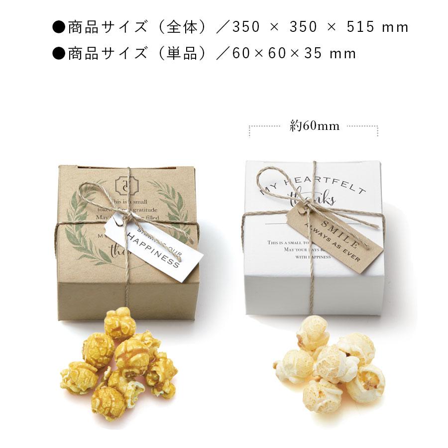 ウェルカムボード 結婚式 プチギフト おしゃれ ウェルカムスペース お