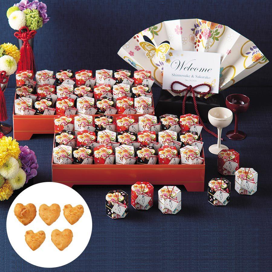 ウェルカムボード プチギフト お菓子 結婚式 ウェルカムスペース 和風 イベント ハート せんべい ウェルカムスペース はないちこづつ 48個セット 送料無料 Dekojaluzele Ro