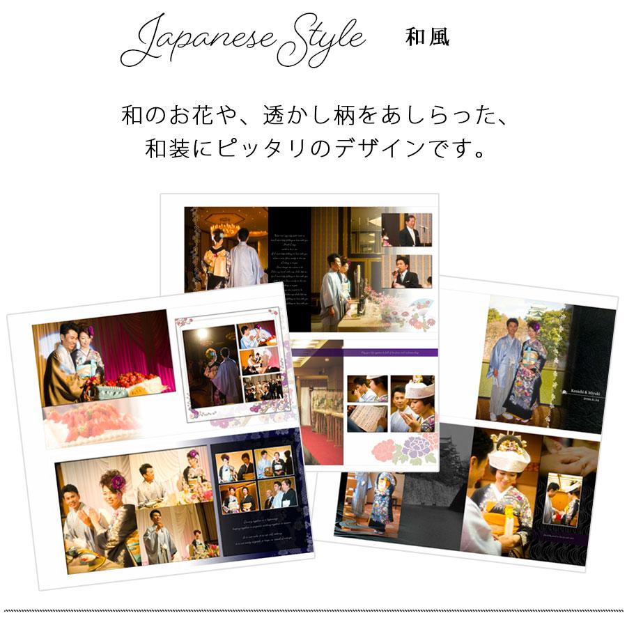 ウェディングアルバム 30P (データ約100枚分） アルバム 写真 結婚式