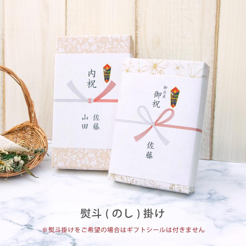 好評にて期間延長 カタログギフト カタログギフト 内祝い 結婚式 出産 お返し お祝い 送料無料 カタログギフト ドゥオーレ アコード 内祝い 出産内祝い グルメ 香典返し 出産祝い お肉 結婚祝い おしゃれ 内祝 ギフト お返し お祝い Www Threeriversofs Com